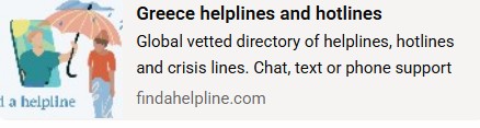 Greek Helpline